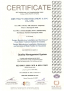 ISO 9001 : 2000 (ENG